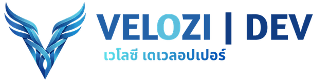 VELOZI | Dev Logo